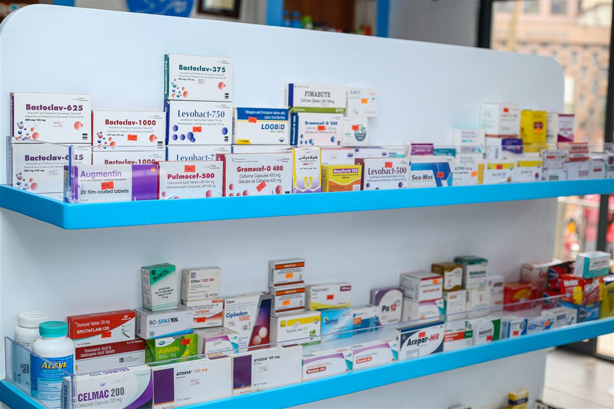 Vitamins & Supplements